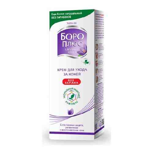 Himani boro plus боро плюс крем для ухода за кожей без запаха 25 гр