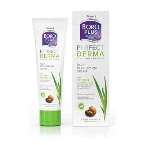 Himani boro plus боро плюс perfect derma интенсивный увлажняющий крем для лица и тела 80 мл