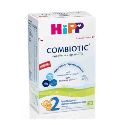 Hipp 2 combiotic смесь молочная адаптированная сухая 600 гр/коробка/