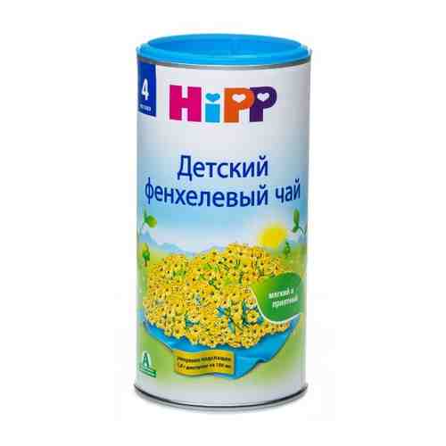 Hipp чай фенхелевый 4+ 200 гр