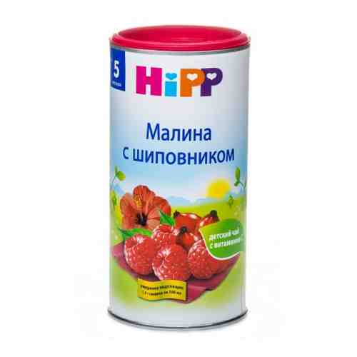 Hipp чай малина с шиповником 6+ 200 гр