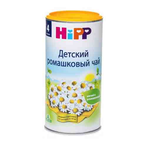 Hipp чай ромашковый 4+ 200 гр