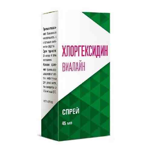 Хлоргексидин 45 мл виалайн средство гигиены полости рта спрей