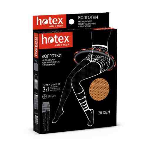 Hotex колготки 70den/бежевые/