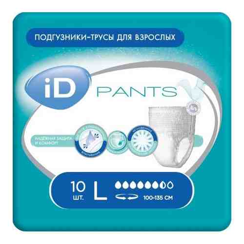 Id pants подгузники-трусы для взрослых размер medium обхват талии 80-110 см 10 шт.