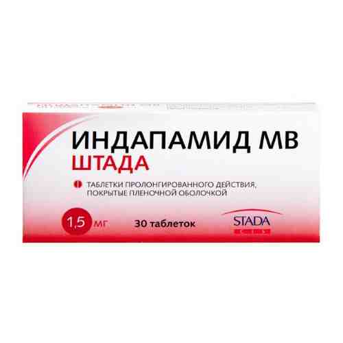 Индапамид мв штада 1,5 мг 30 шт. таблетки пролонгированные покрытые пленочной оболочкой