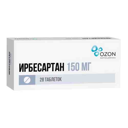 Ирбесартан 150 мг 28 шт. таблетки, покрытые пленочной оболочкой