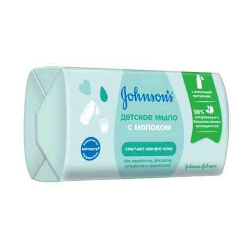 Johnsons мыло детское с молоком 90 гр