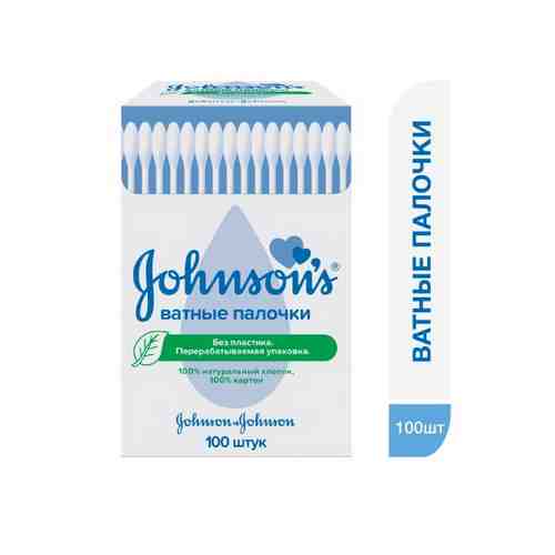 Johnsons ватные палочки для детей 100 шт.