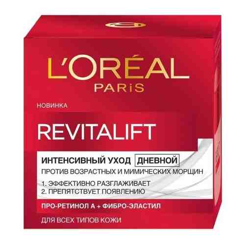 L’oreal paris revitalift лифтинг-уход интенсивный уход крем дневной 50 мл