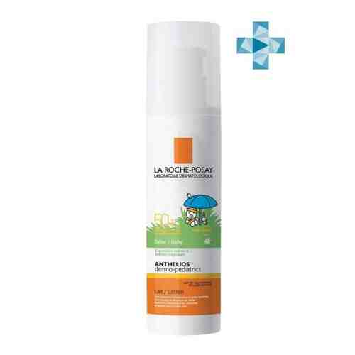 La roche-posay anthelios dermo-pediatrics молочко для младенцев и детей spf 50+ 50 мл