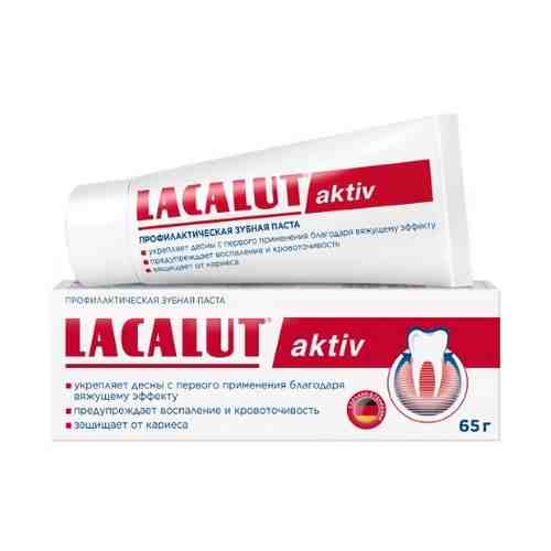 Lacalut aktiv зубная паста 65 гр