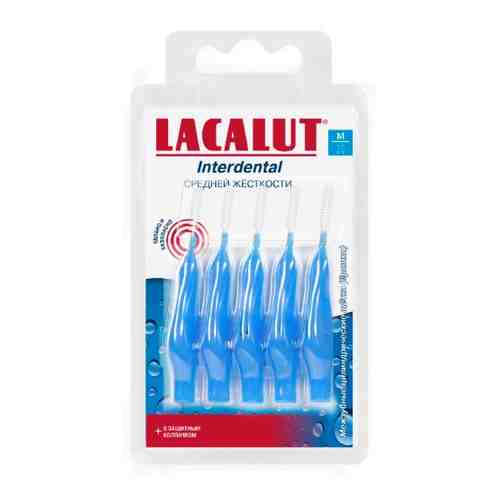 Lacalut interdental межзубные цилиндрические щетки/ершики m 3 мм 5 шт.