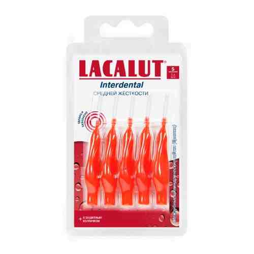 Lacalut interdental межзубные цилиндрические щетки/ершики s 2,4 мм 5 шт.