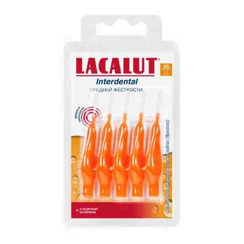 Lacalut interdental межзубные цилиндрические щетки/ершики xs 2 гр мм 5 шт.