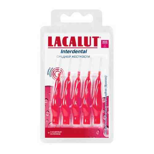 Lacalut interdental межзубные цилиндрические щетки/ершики xxs 1,7 мм 5 шт.