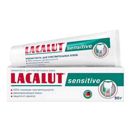 Lacalut sensitive зубная паста 90 гр