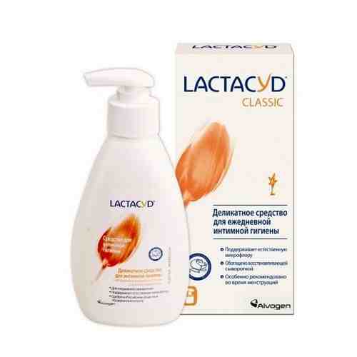 Lactacyd classic средство для интимной гигиены 200 мл