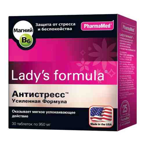 Lady`s formula антистресс усиленная формула 30 шт. таблетки