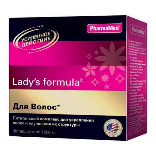 Lady`s formula для волос 30 шт. таблетки