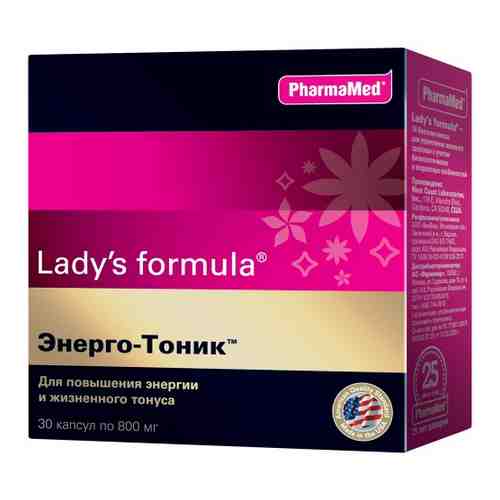 Lady`s formula энерго-тоник 30 шт. капсулы