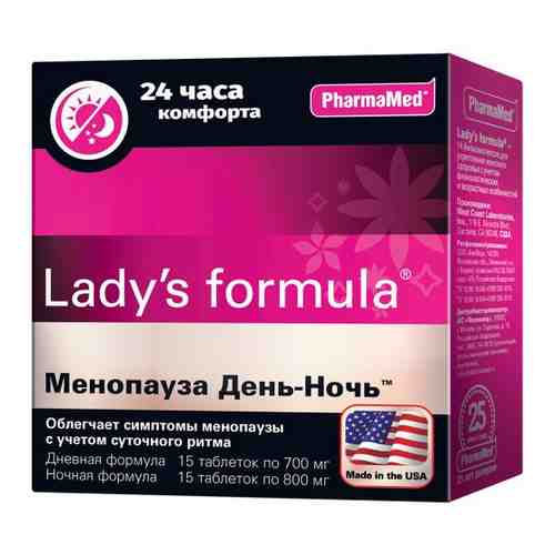 Lady`s formula менопауза день-ночь 15+15 шт.таблетки