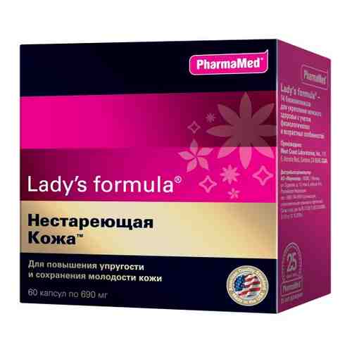 Lady`s formula нестареющая кожа 60 шт. капсулы