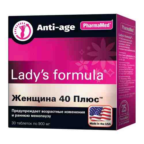 Lady`s formula женщина 40 плюс 30 шт. таблетки