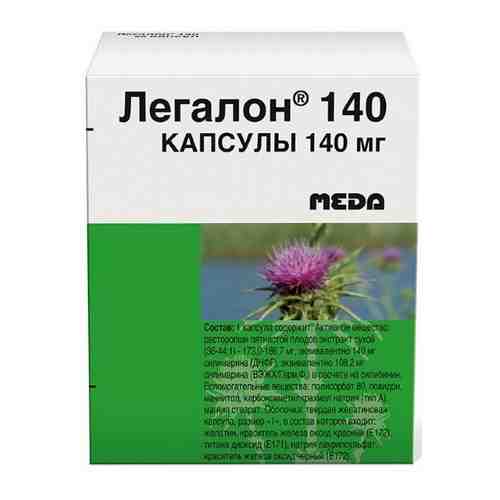 Легалон 140 140 мг 60 шт. капсулы