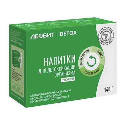 Леовит detox кисель детоксикационный ягодный/с клубникой n3+с черникой n2+клюквой 3 шт./