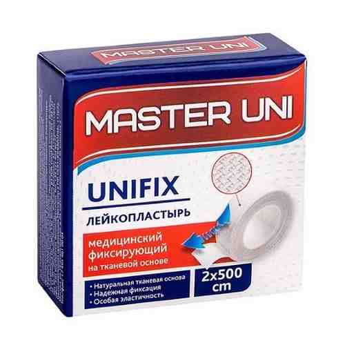 Лейкопластырь master uni unfix медицинский фиксирующий на тканевой основе 2x500 см