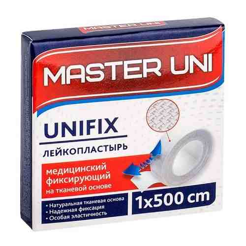 Лейкопластырь master uni unifix медицинский фиксирующий на тканевой основе 1x500 см