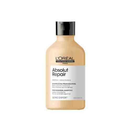 Loreal professionnel serie expert absolut repair шампунь для сильно поврежденных волос 300 мл