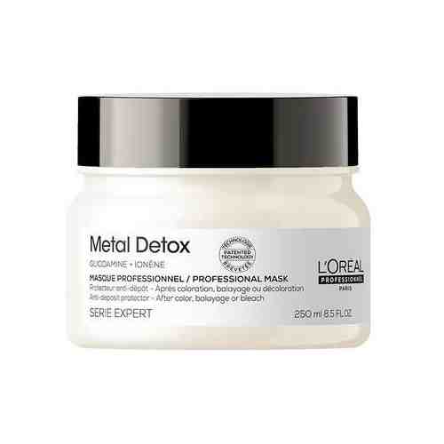 Loreal professionnel serie expert metal detox маска для волос нейтрализующая воздействие металла 250 мл