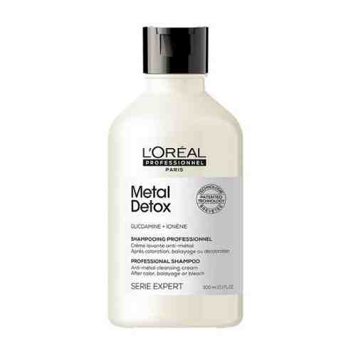 Loreal professionnel serie expert metal detox шампунь для волос нейтрализующая воздействие металла 300 мл