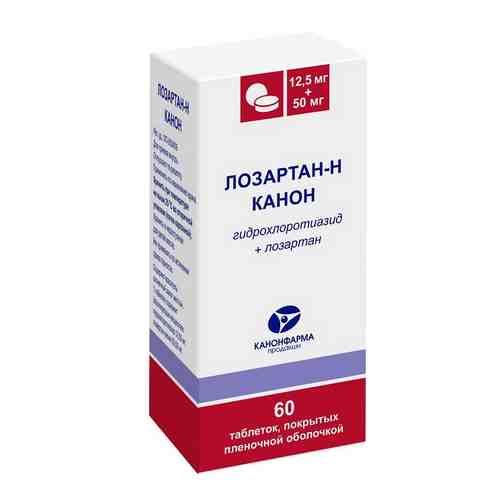 Лозартан-н канон 12,5 мг + 50 мг 60 шт. банка таблетки, покрытые пленочной оболочкой