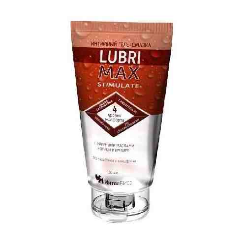 Lubrimax stimulate интимный гель-смазка для усиления возбуждения 150 мл