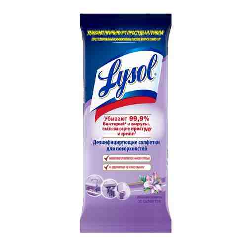 Lysol салфетки дезинфицирующие для поверхностей весенняя свежесть 30 шт.