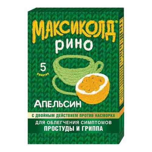 Максиколд рино порошок для приготовления раствора 10 шт. вкус лимон 15 гр