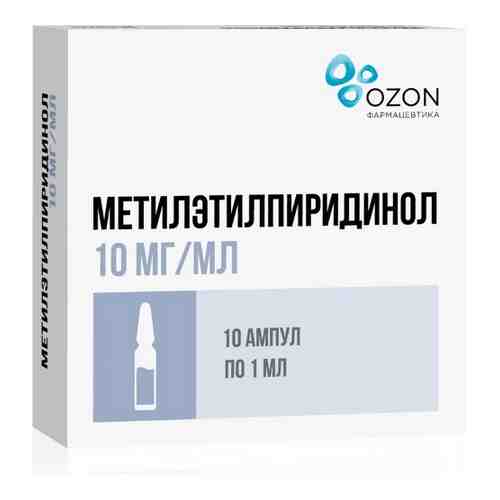 Метилэтилпиридинол 10 мг/мл раствор для инъекций 1 мл ампулы 10 шт.