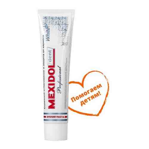 Mexidol dent зубная паста professional white 65 гр