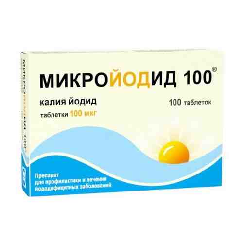 МИКРОЙОДИД 100 100МКГ N100 ТАБЛ