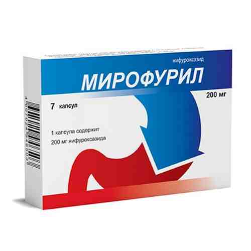 Мирофурил 200 мг 14 шт. капсулы