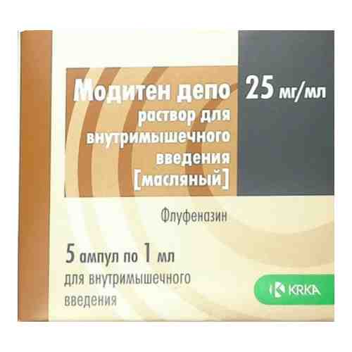Модитен-депо 25 мг раствор для внутримышечного введения 1 мл ампулы 5 шт.
