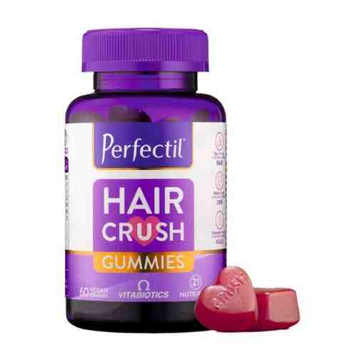 Мультивитамин perfectil hair crush 60 шт. пастилки массой 2700 мг