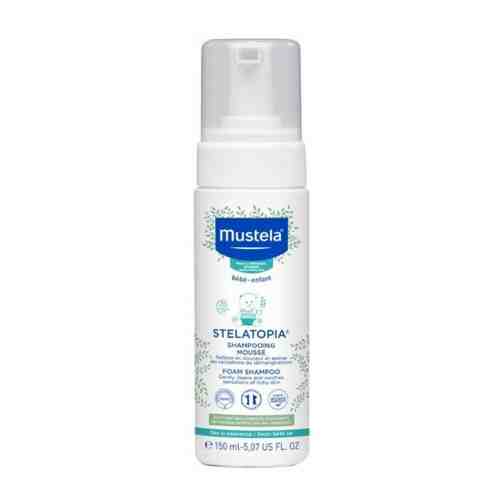 Mustela stelatopia шампунь-мусс 150 мл