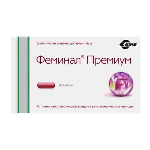 Набор ФЕМИНАЛ ПРЕМИУМ N30 КАПС ПО 221МГ (квартальный курс) по специальной цене