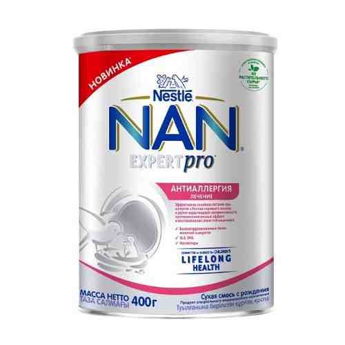 Nan expertpro антиаллергия смесь сухая для детей с рождения 400 гр