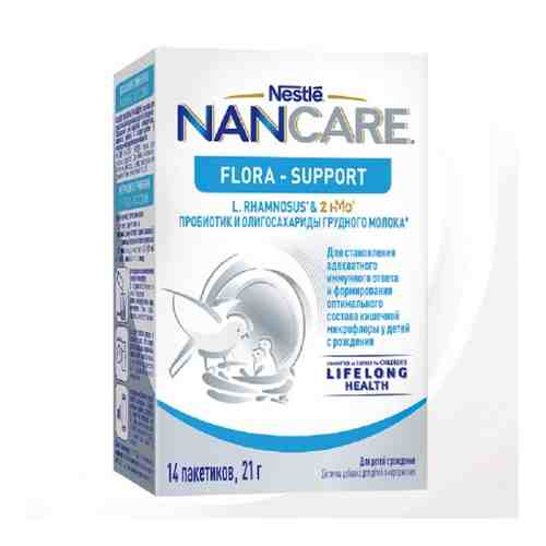 Nancare flora-support (флора-саппорт) 14 шт. пакет по 1,5 порошок