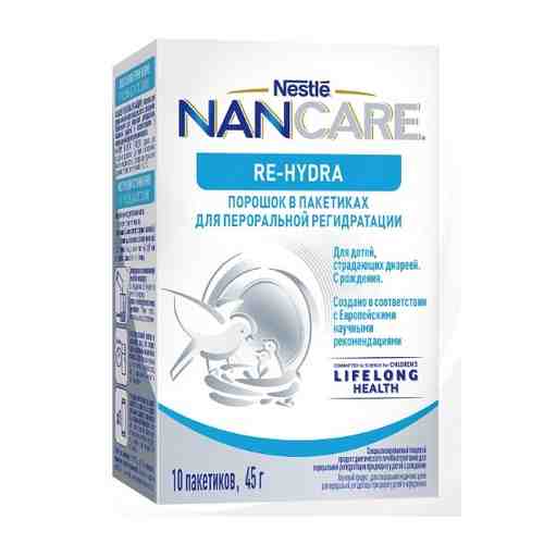 Nancare re-hydra (ре-хайдро) 10 шт. пакет по 4,5 порошок